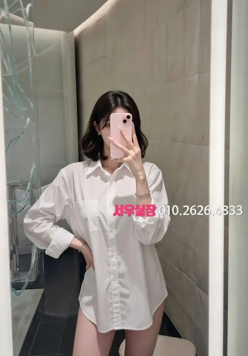 연희동 다국적노래클럽 프리미엄 라인업 9번 프로필