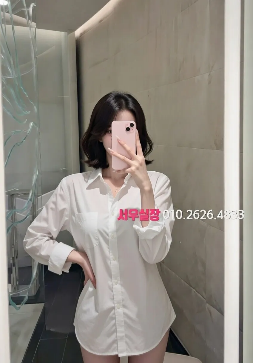 연희동 텐카페 프리미엄 라인업 3번 프로필