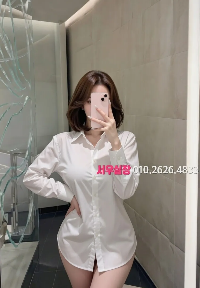 연희동 풀살롱 프리미엄 라인업 32번 프로필