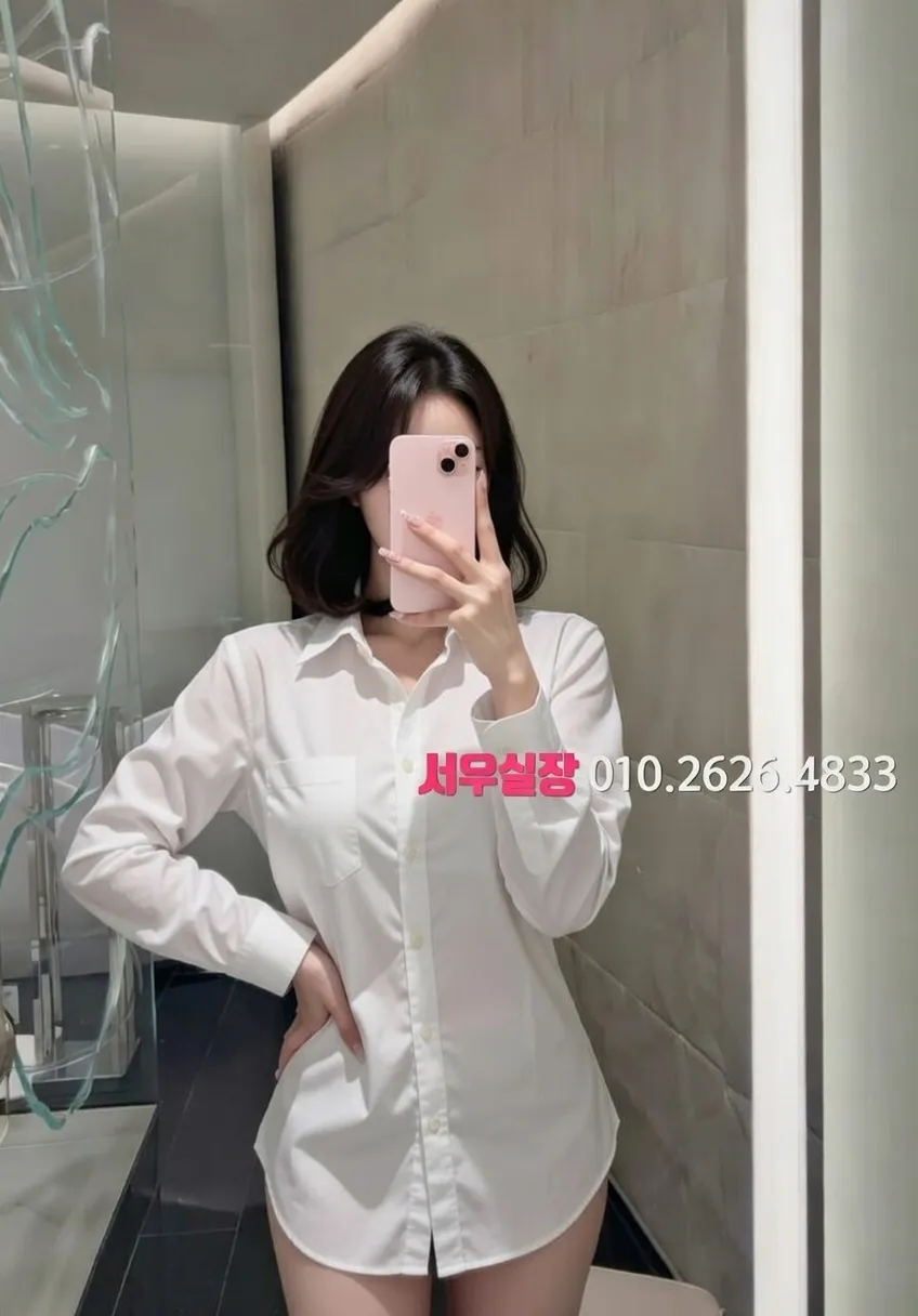 연희동 텐카페 프리미엄 라인업 12번 프로필