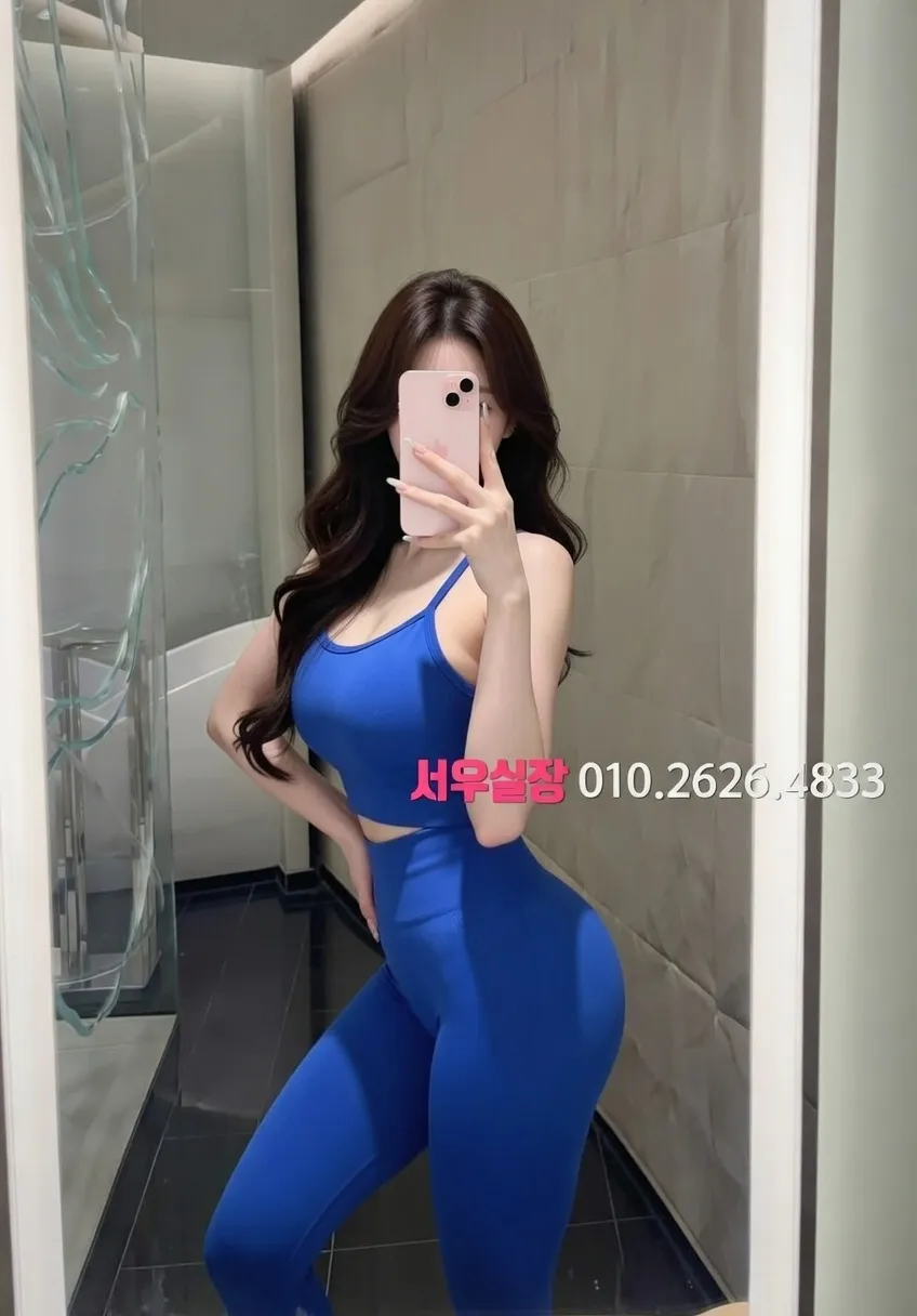 연희동 다국적노래클럽 프리미엄 라인업 22번 프로필