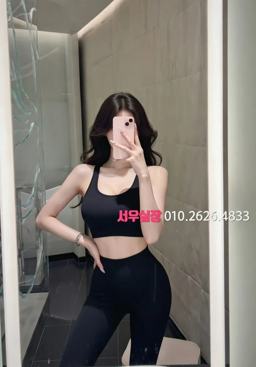 연희동 다국적노래클럽 프리미엄 라인업 12번 프로필