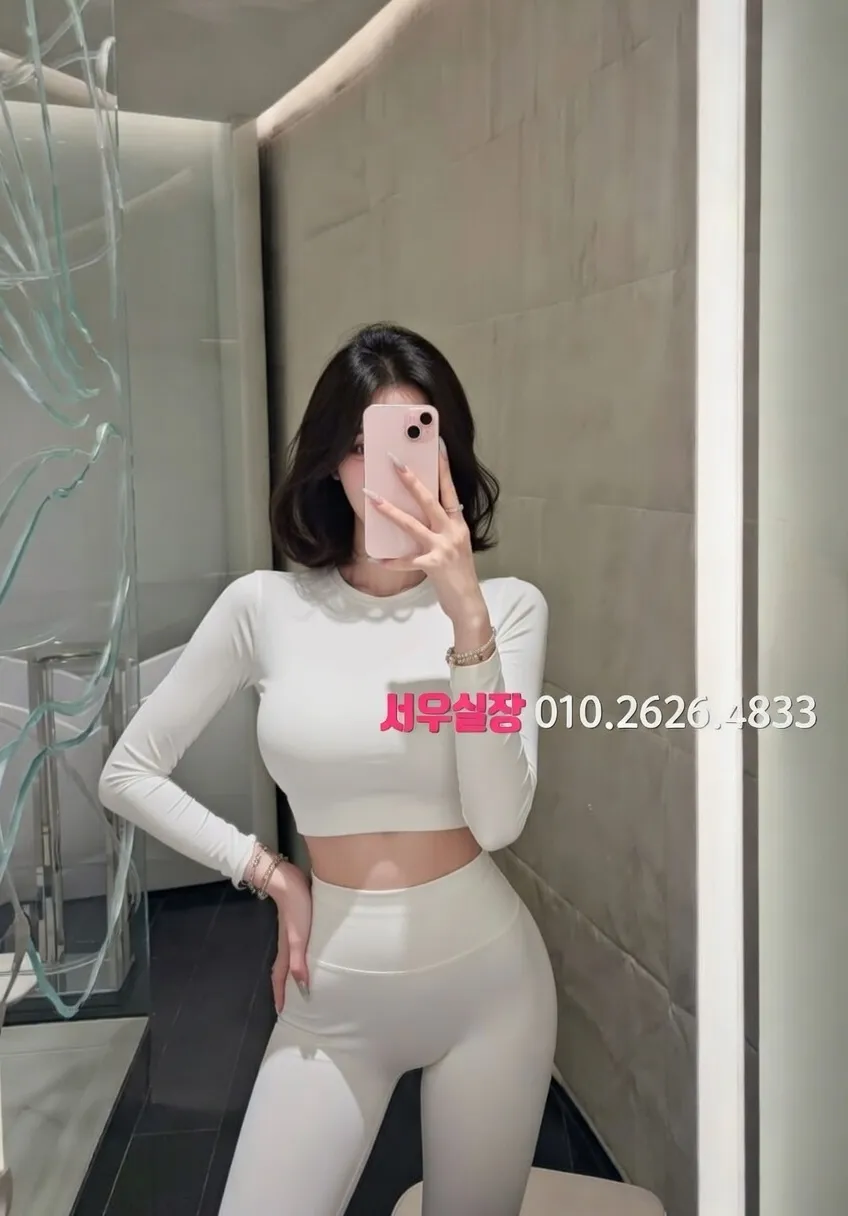 연희동 아빠방 프리미엄 라인업 10번 프로필