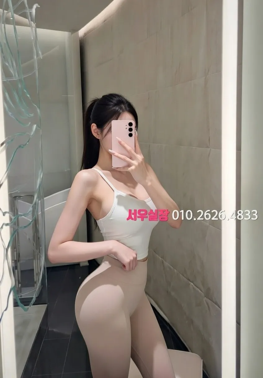 연희동 다국적노래방 프리미엄 라인업 14번 프로필