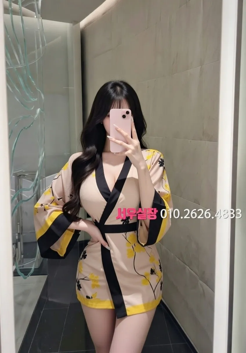 연희동 호빠 프리미엄 라인업 6번 프로필