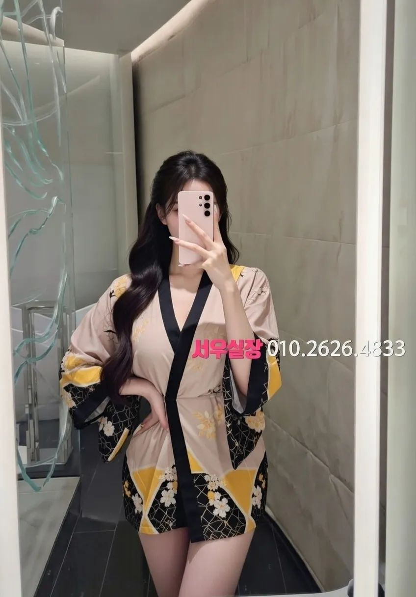 연희동 정빠 프리미엄 라인업 39번 프로필