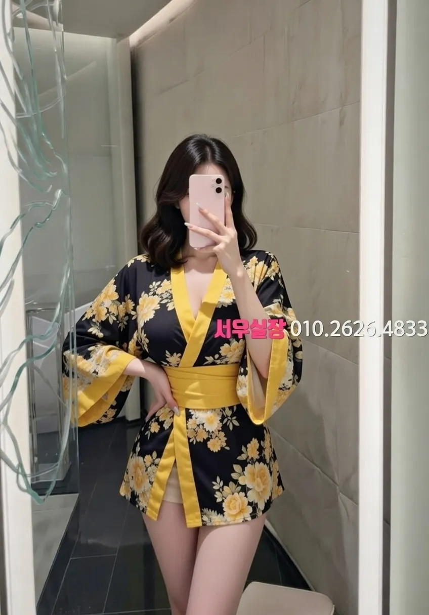 연희동 노래빠 프리미엄 라인업 6번 프로필