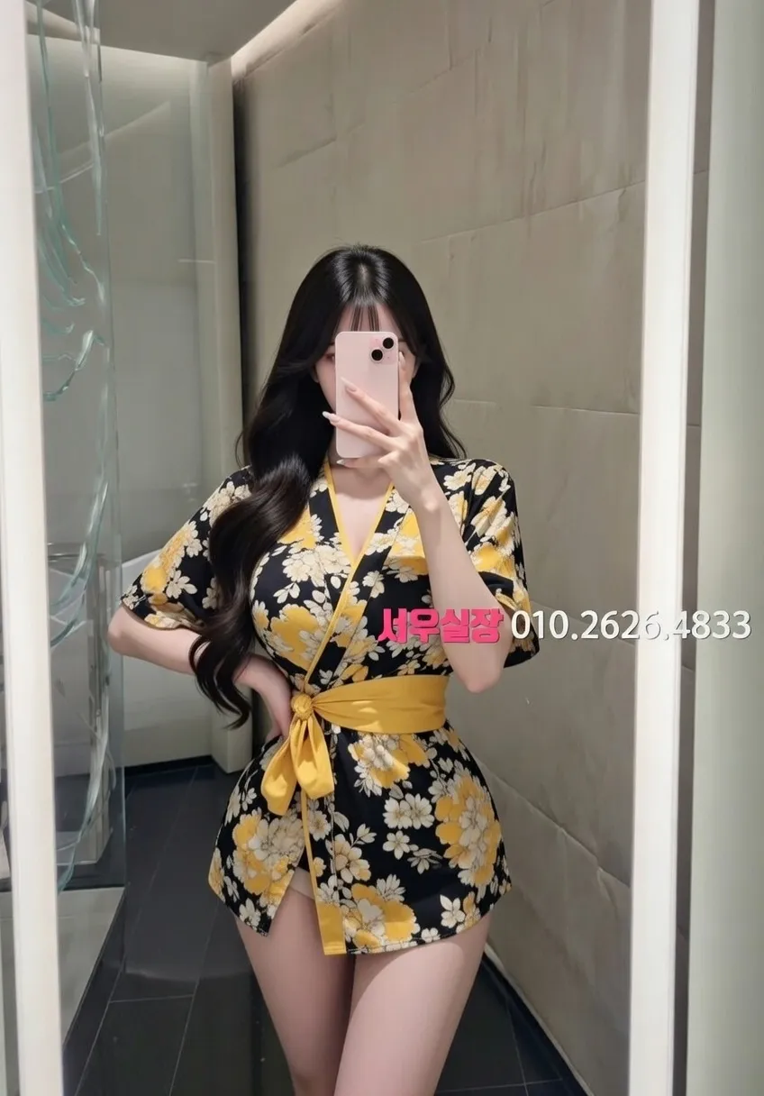 연희동 쩜오 프리미엄 라인업 35번 프로필