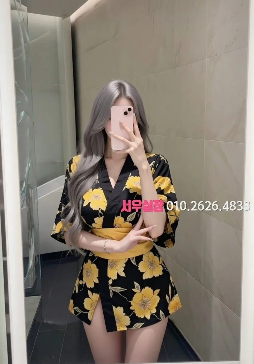 연희동 베트남노래방 프리미엄 라인업 15번 프로필