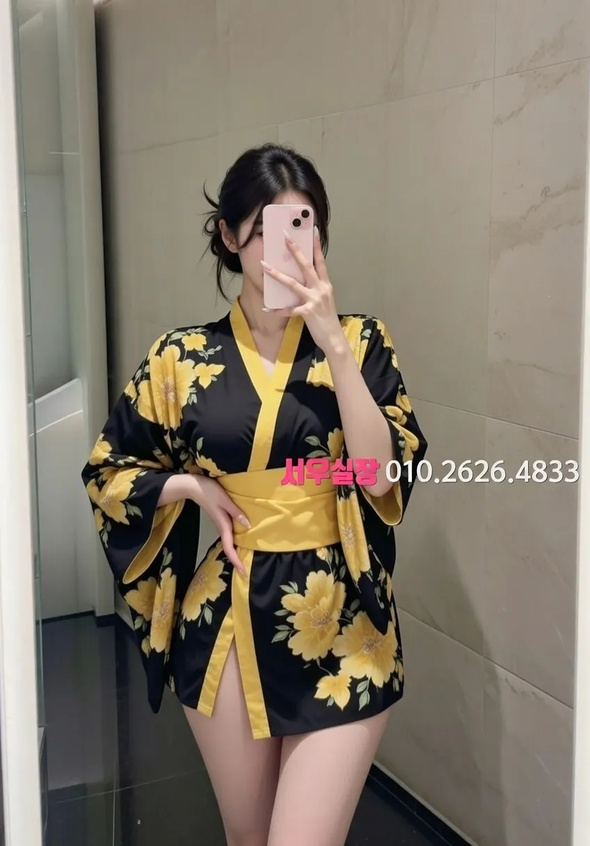 연희동 미러룸 프리미엄 라인업 34번 프로필