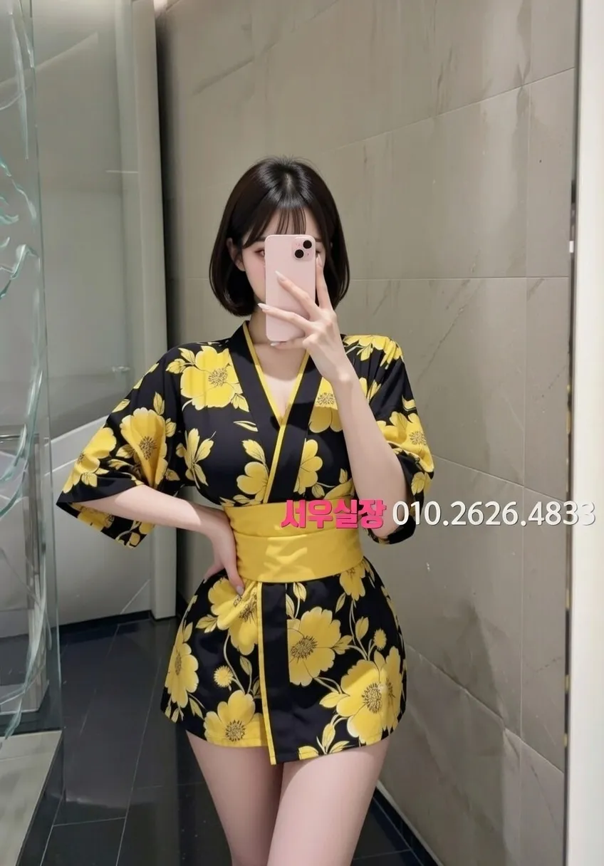 연희동 하드코어 프리미엄 라인업 9번 프로필