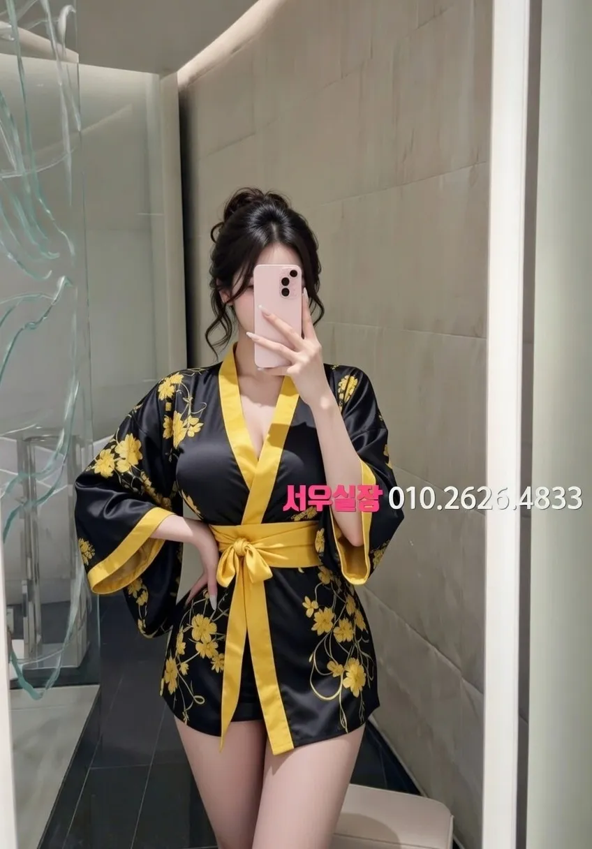 연희동 가라오케 프리미엄 라인업 16번 프로필