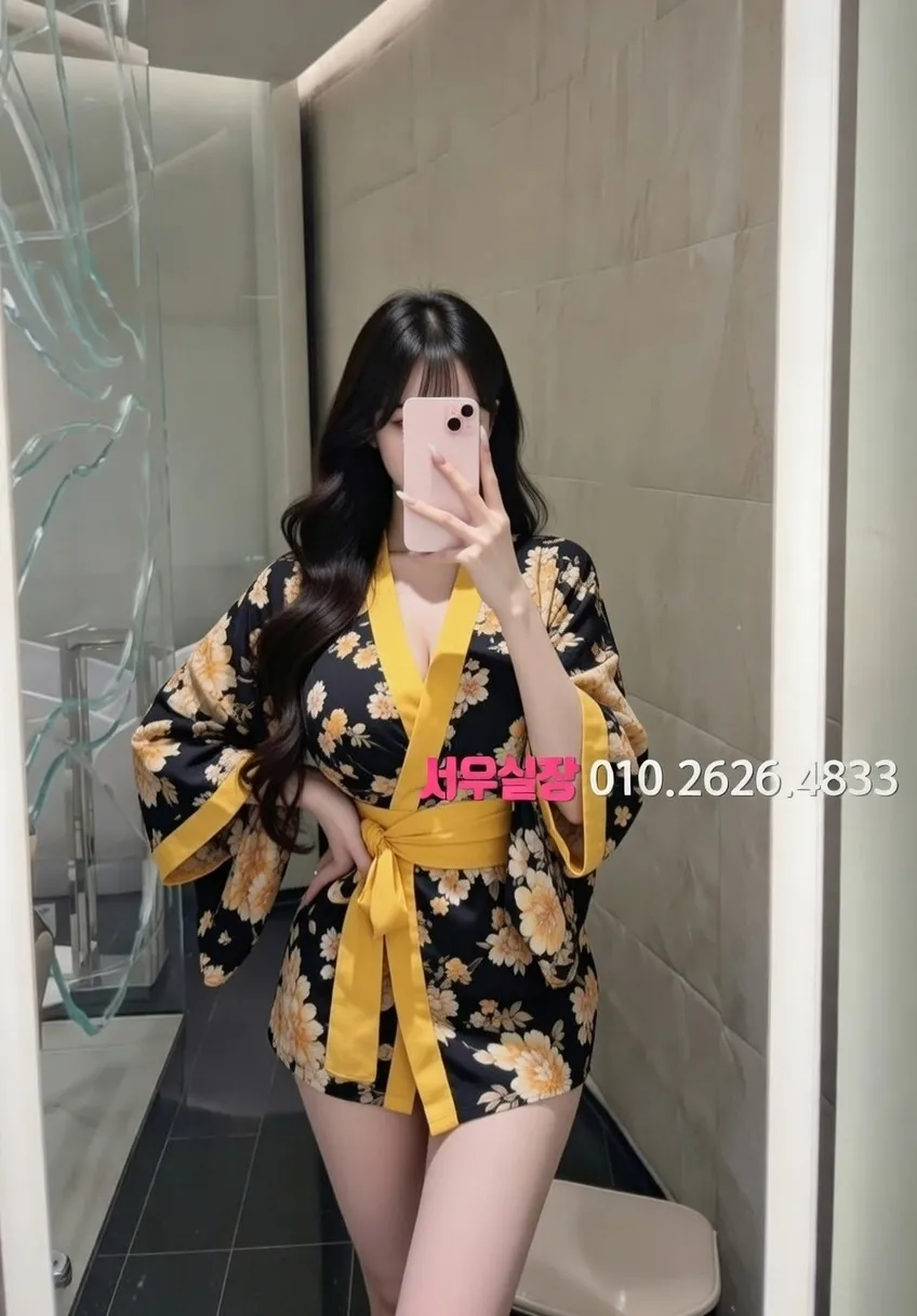 연희동 가라오케 프리미엄 라인업 38번 프로필