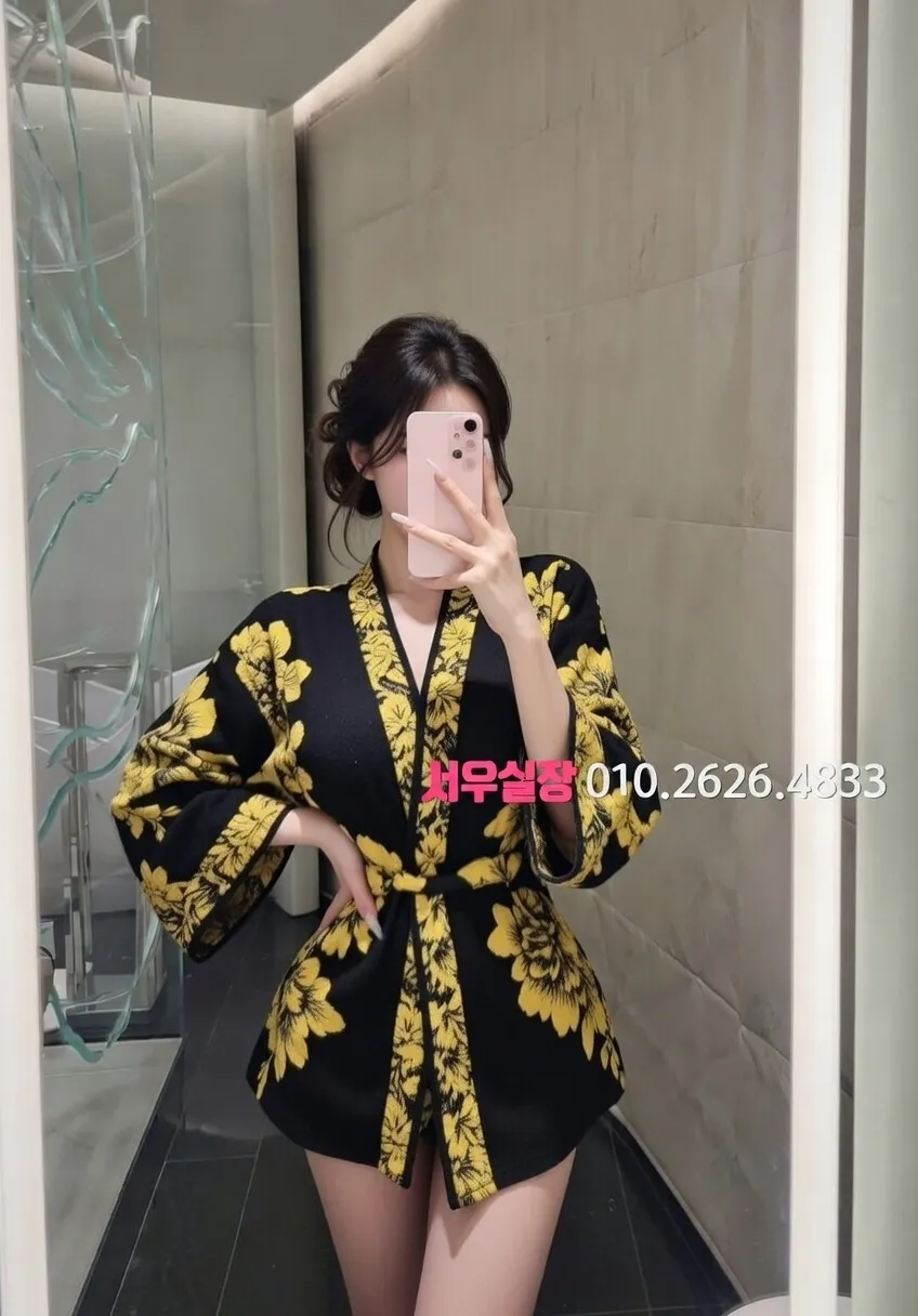 연희동 룸살롱 프리미엄 라인업 3번 프로필