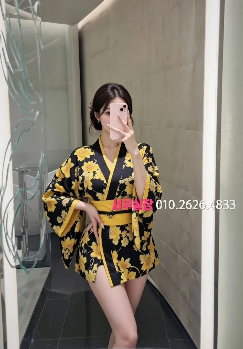 연희동 스탠드바 추천 및 검증된 최상급 프리미엄 업소 스크린샷