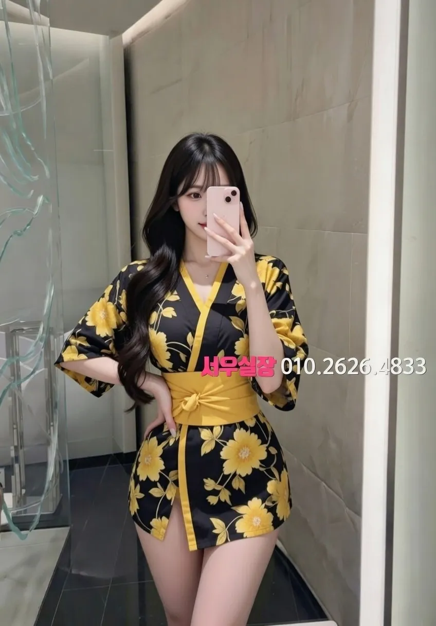 연희동 러시아노래방 프리미엄 라인업 15번 프로필