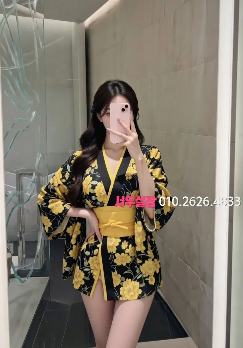 연희동 일프로 프리미엄 라인업 5번 프로필