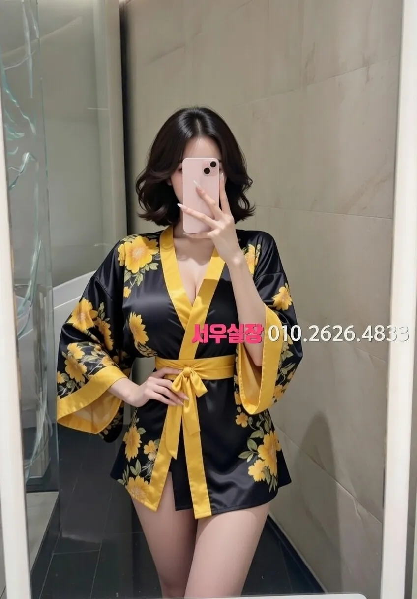 연희동 기모노룸 프리미엄 라인업 39번 프로필