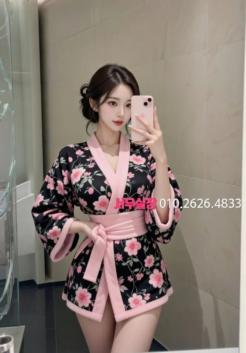 연희동 노래빠 프리미엄 라인업 25번 프로필