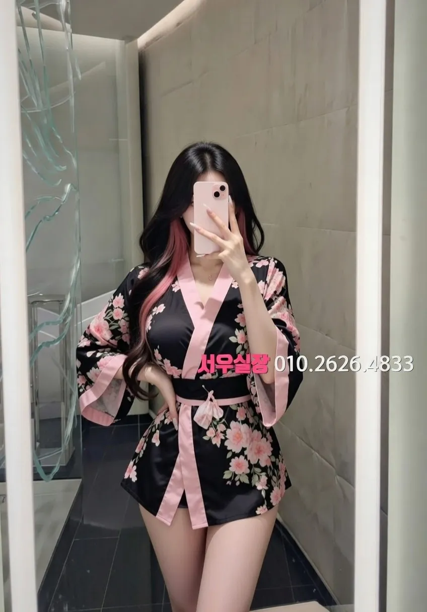 연희동 스탠드바 프리미엄 라인업 1번 프로필