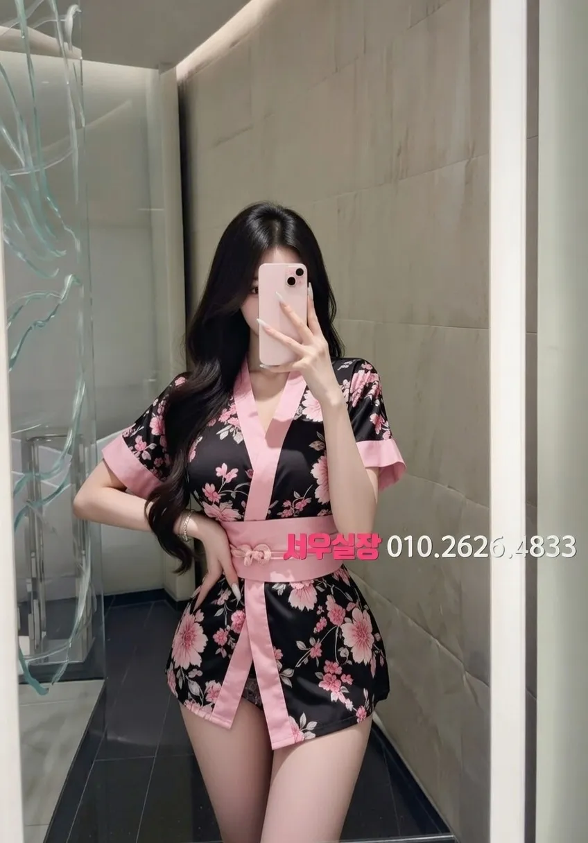 연희동 보도노래방 프리미엄 라인업 5번 프로필