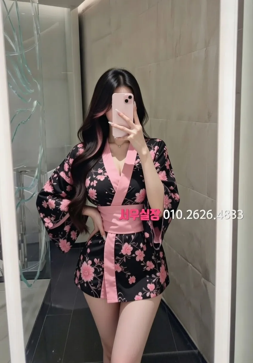 연희동 풀살롱 프리미엄 라인업 25번 프로필