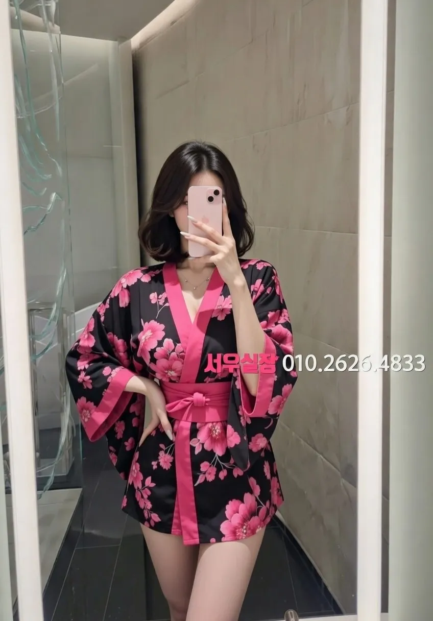 연희동 다국적노래클럽 프리미엄 라인업 33번 프로필