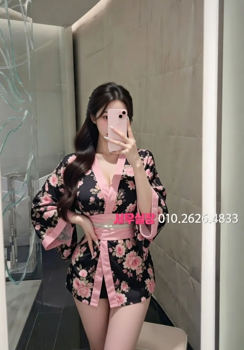 연희동 풀살롱 추천 및 검증된 최상급 프리미엄 업소 스크린샷