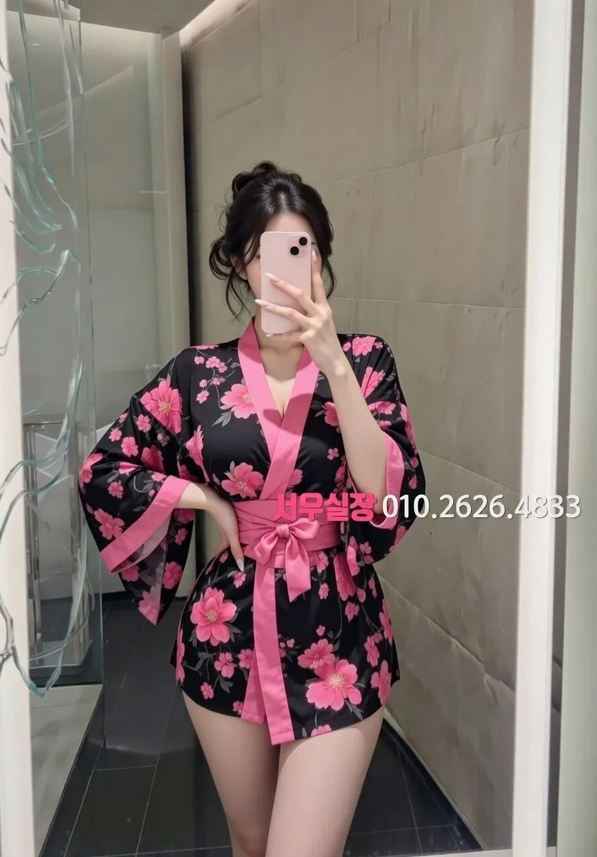 연희동 노래클럽 프리미엄 라인업 17번 프로필