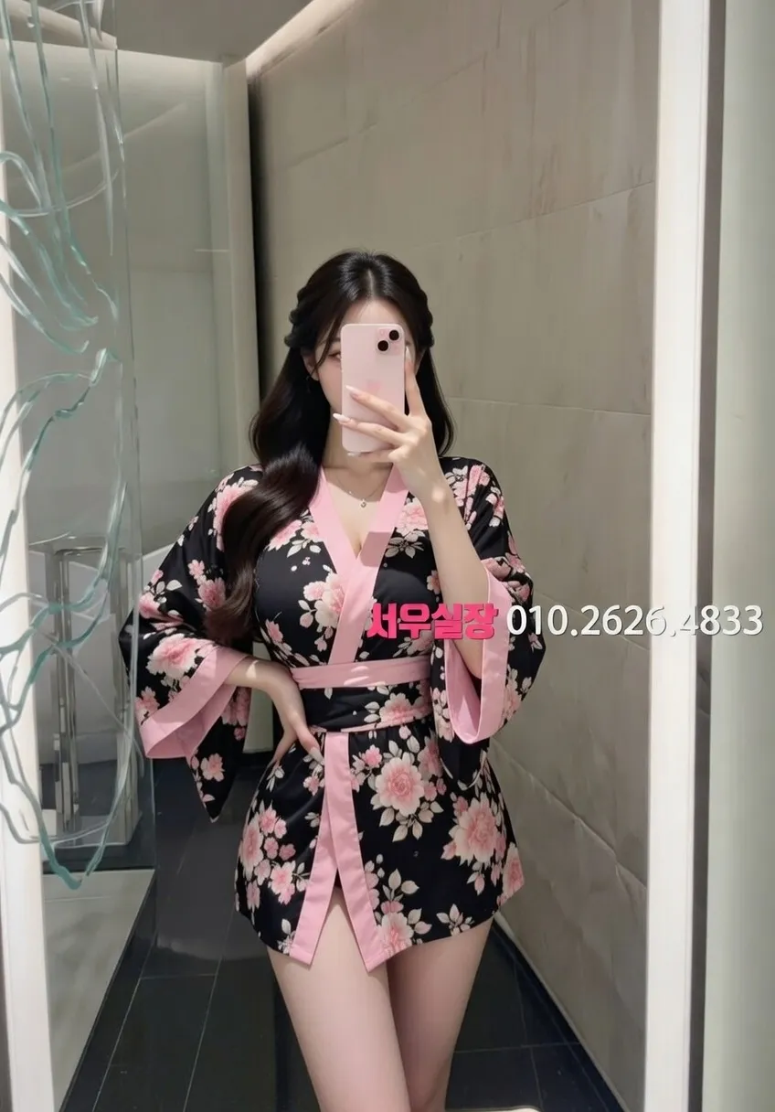 연희동 하이퍼블릭 프리미엄 라인업 7번 프로필