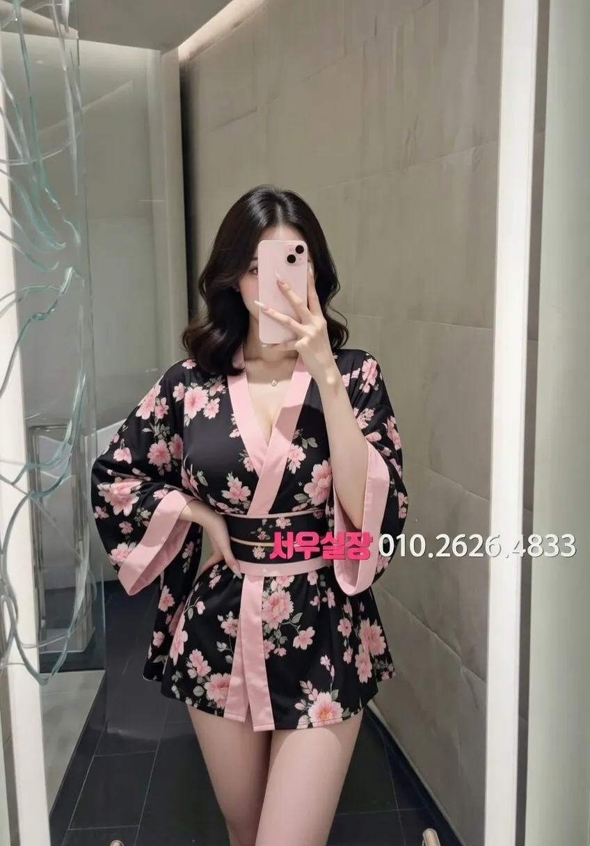 연희동 노래빠 프리미엄 라인업 9번 프로필