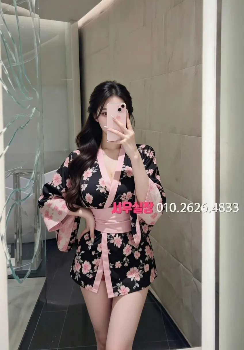 연희동 레깅스룸 프리미엄 라인업 24번 프로필