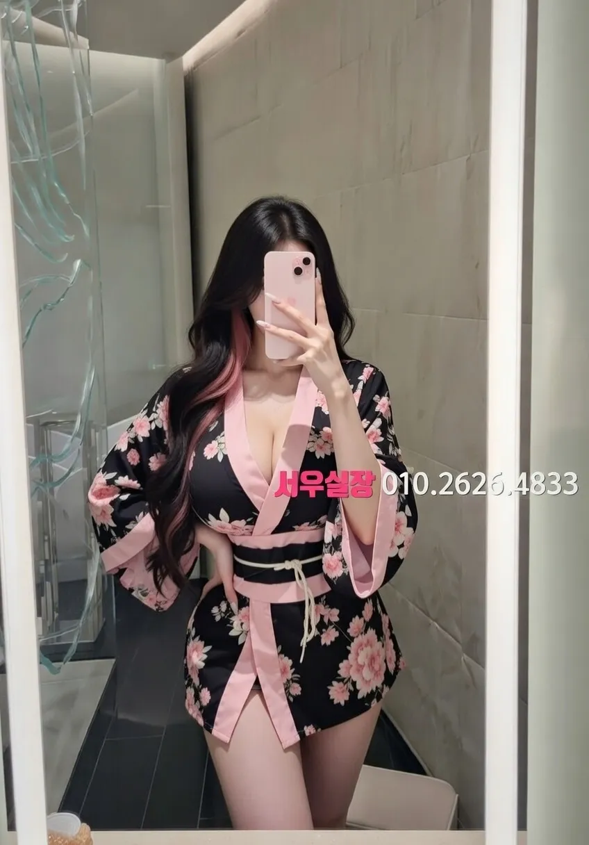 연희동 스탠드바 프리미엄 라인업 15번 프로필