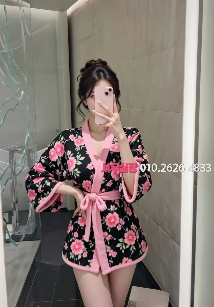 연희동 다국적노래방 프리미엄 라인업 38번 프로필