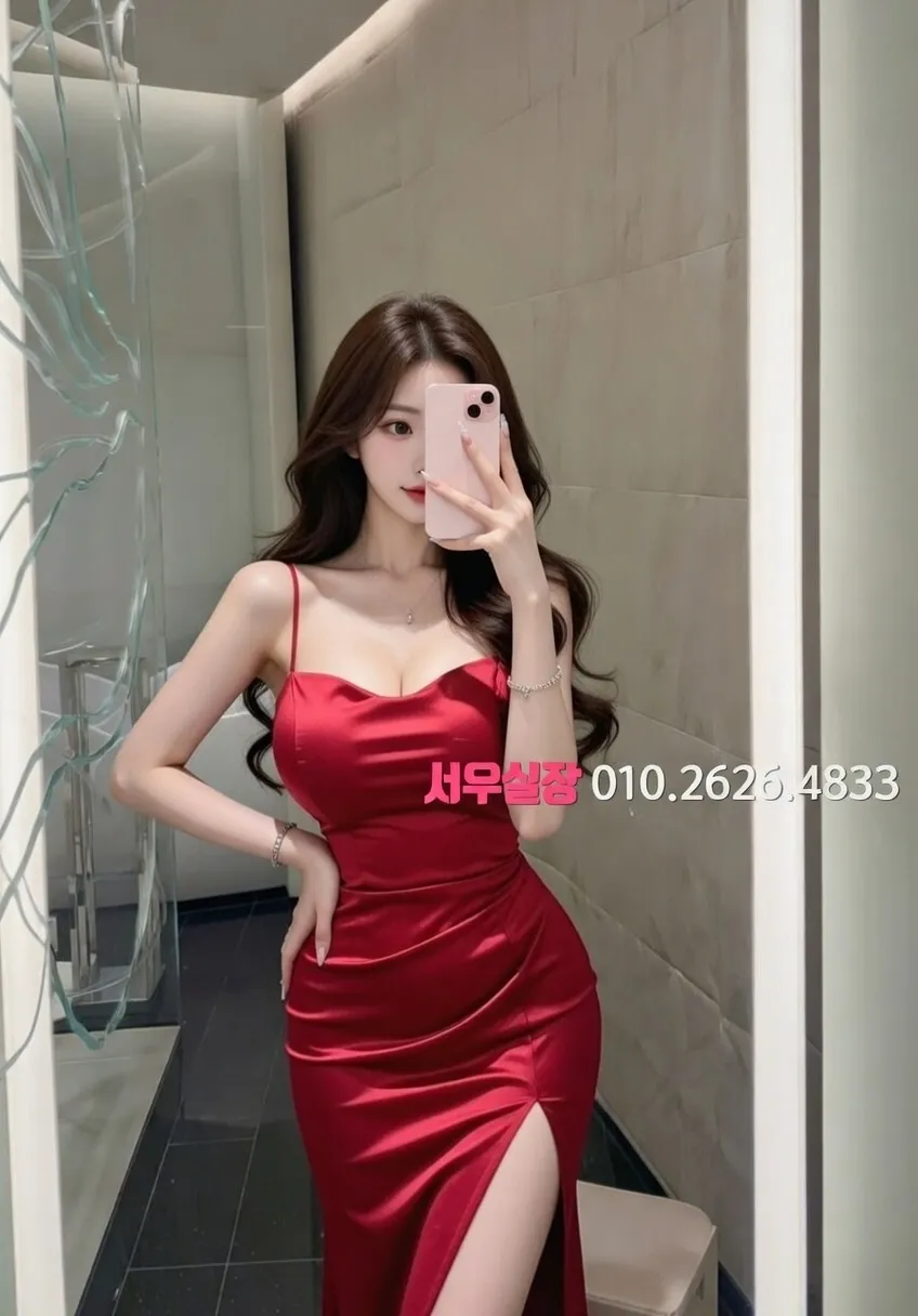 연희동 하이퍼블릭 프리미엄 라인업 19번 프로필