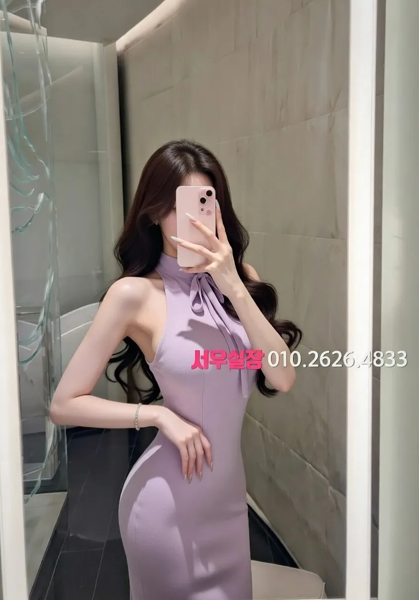 연희동 풀싸롱 프리미엄 라인업 26번 프로필