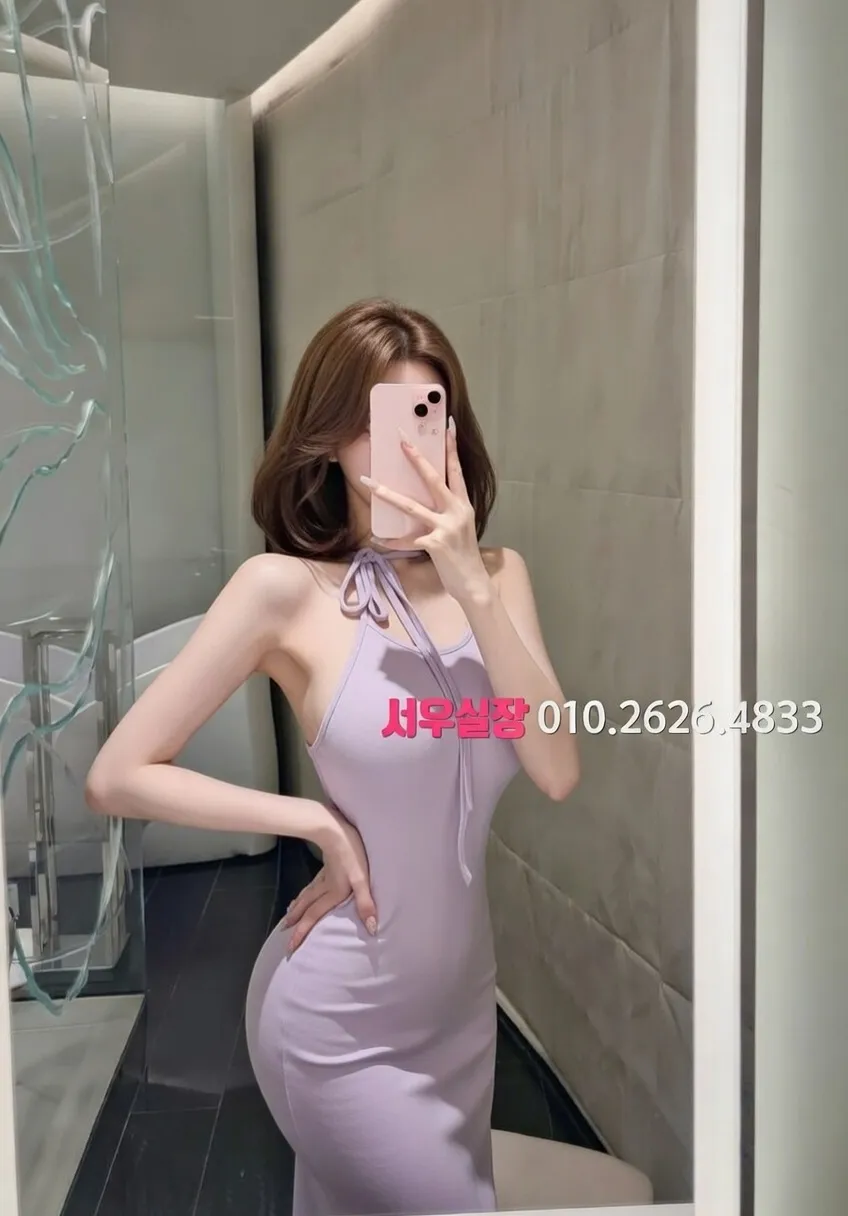 연희동 다국적노래클럽 프리미엄 라인업 36번 프로필