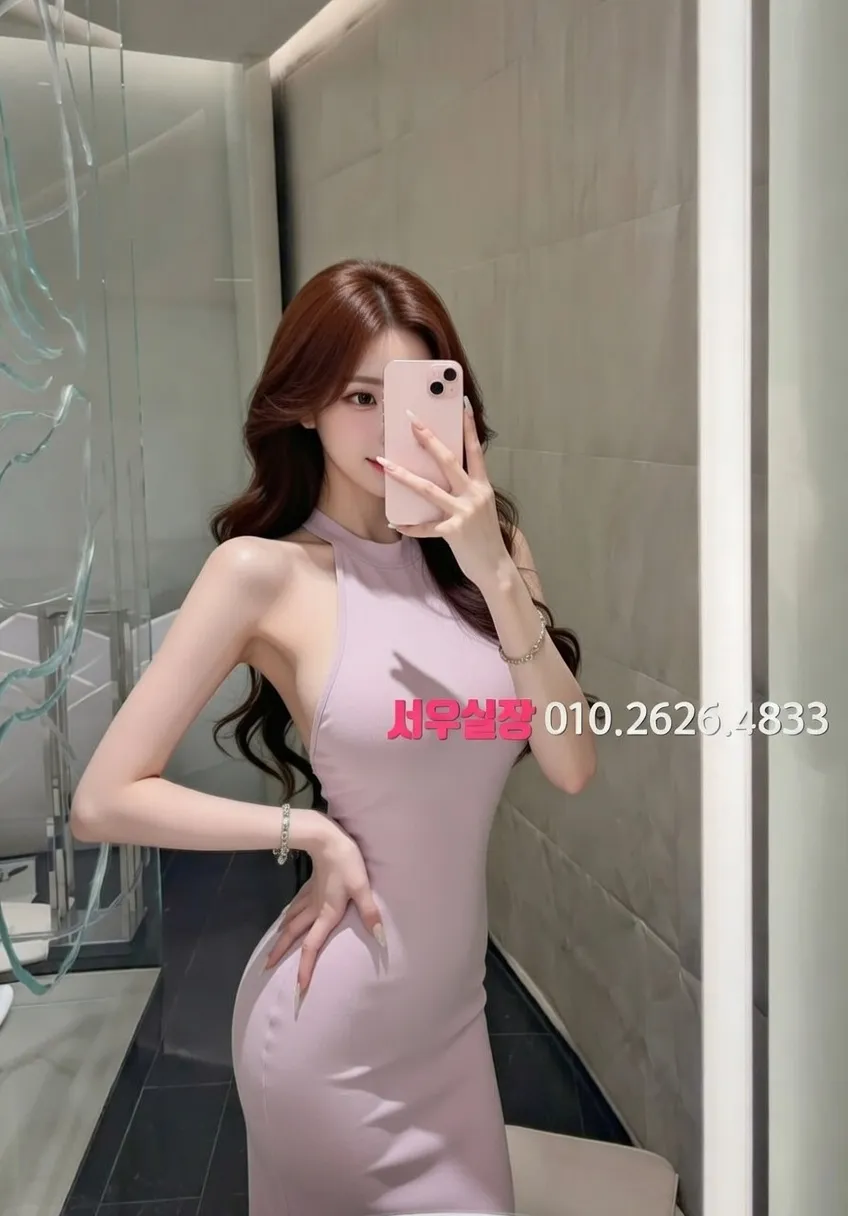 연희동 퍼블릭 프리미엄 라인업 21번 프로필