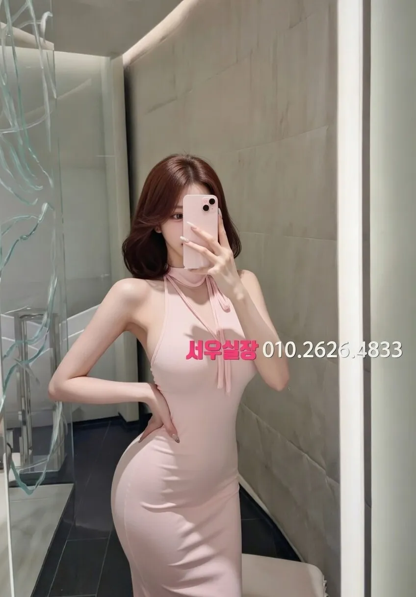 연희동 노래빠 프리미엄 라인업 4번 프로필