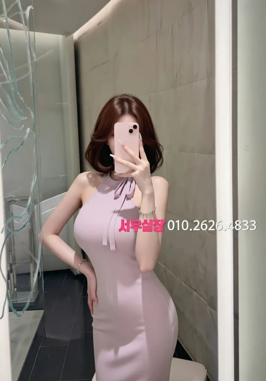 연희동 다국적 프리미엄 라인업 20번 프로필