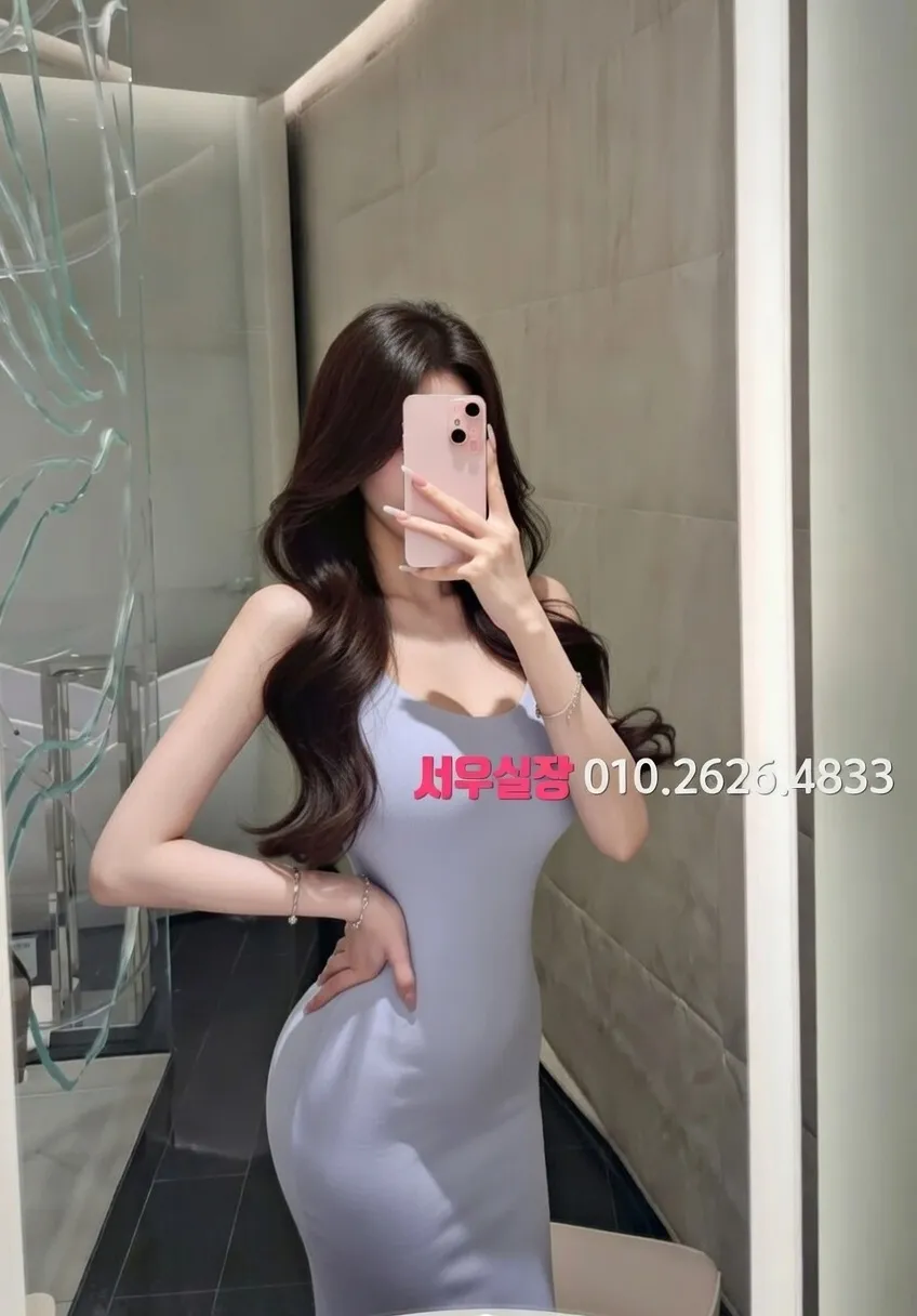 연희동 보도노래방 추천 및 검증된 최상급 프리미엄 업소 스크린샷