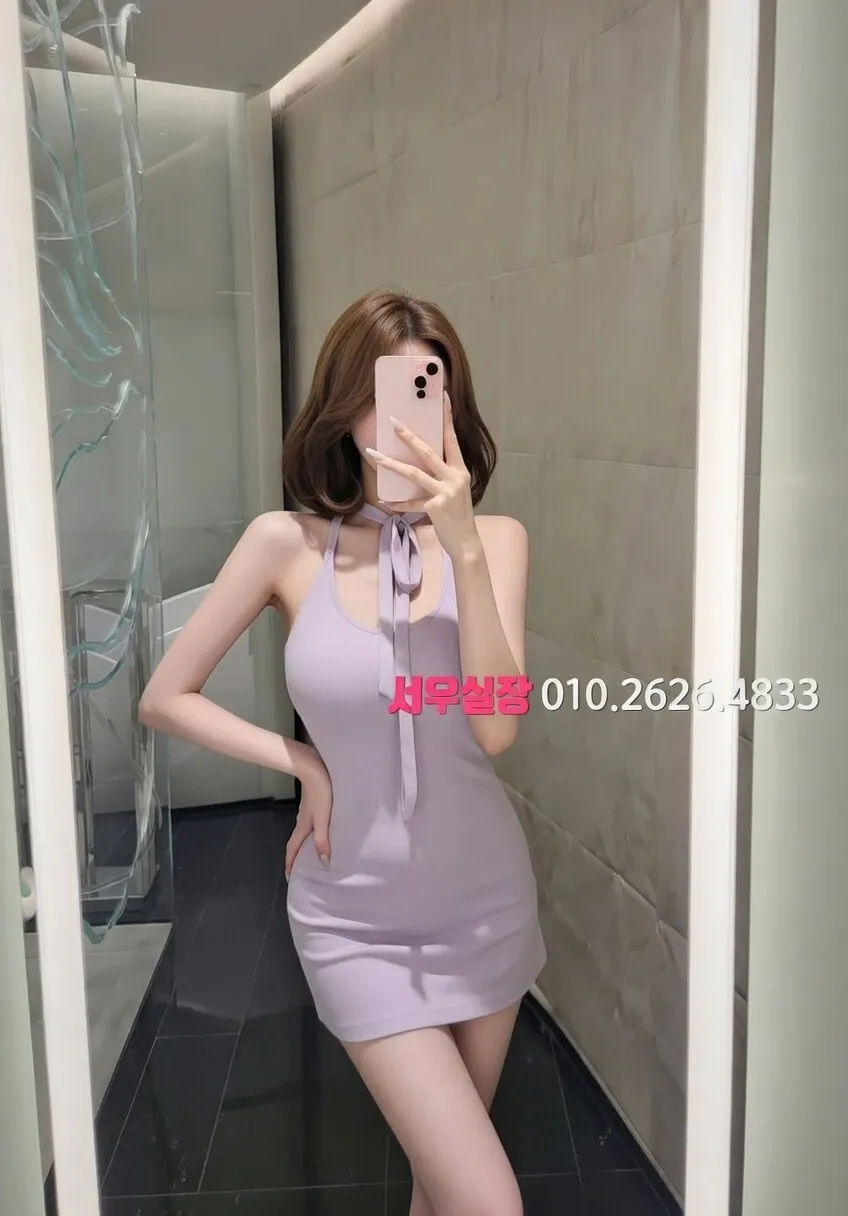 연희동 텐카페 프리미엄 라인업 29번 프로필