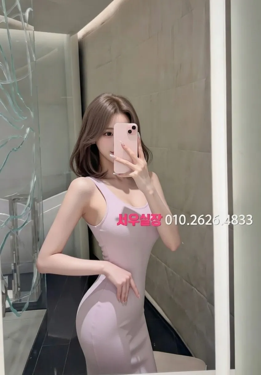 연희동 룸싸롱 프리미엄 라인업 17번 프로필