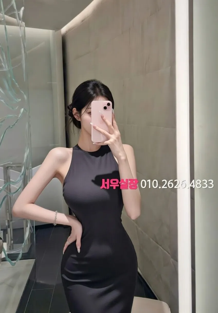 연희동 가라오케 추천 및 검증된 최상급 프리미엄 업소 스크린샷