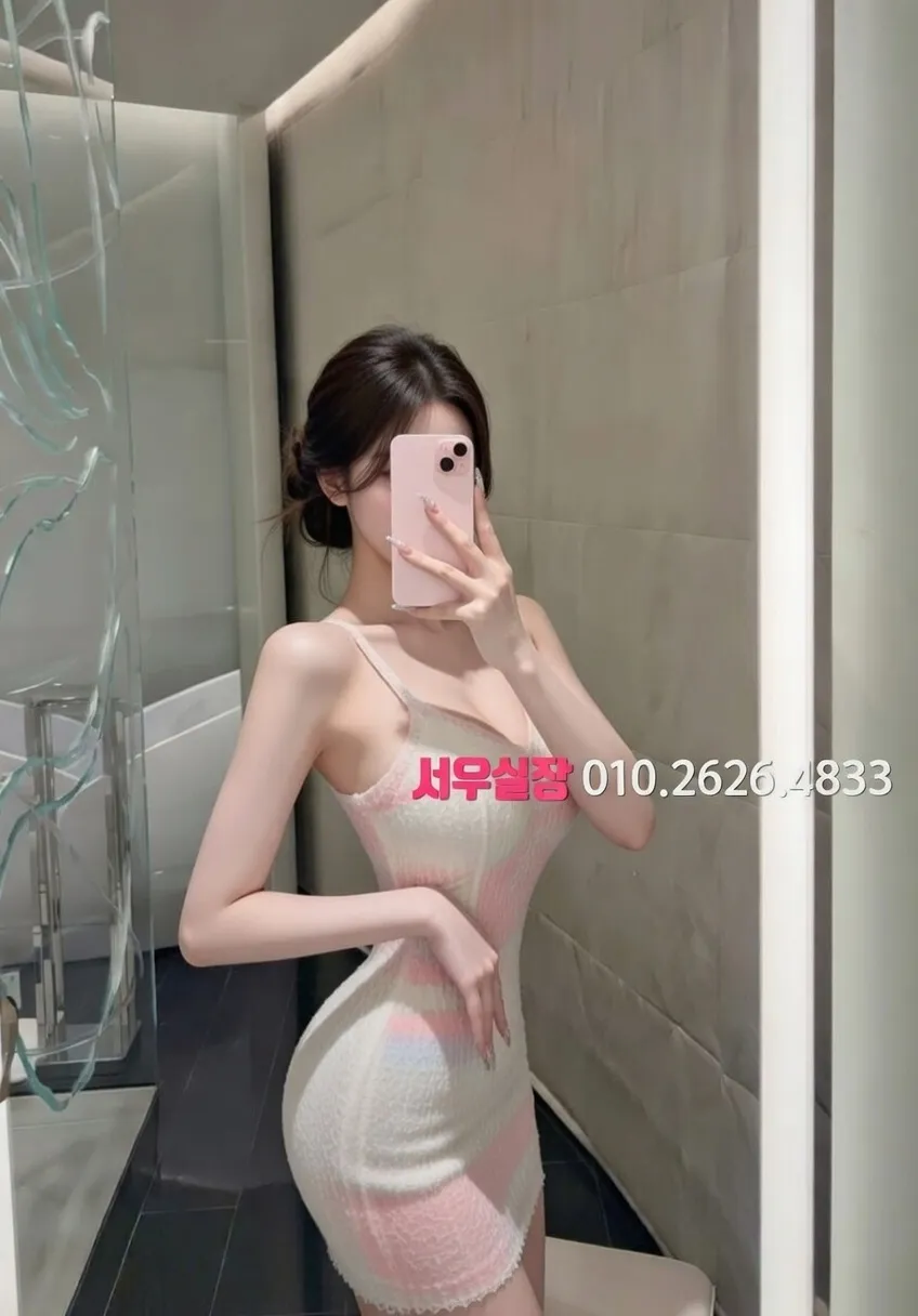 연희동 보도 프리미엄 라인업 35번 프로필