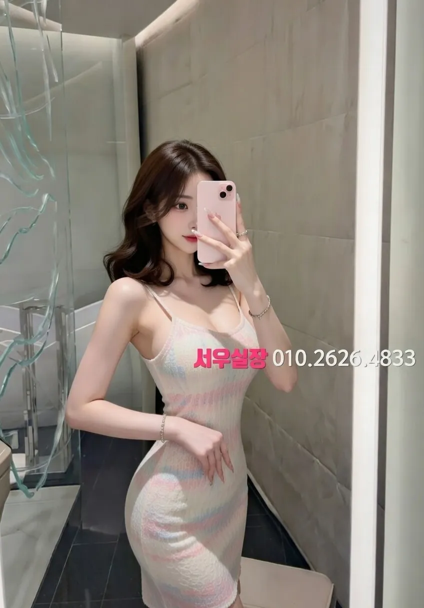 연희동 다국적노래방 프리미엄 라인업 4번 프로필