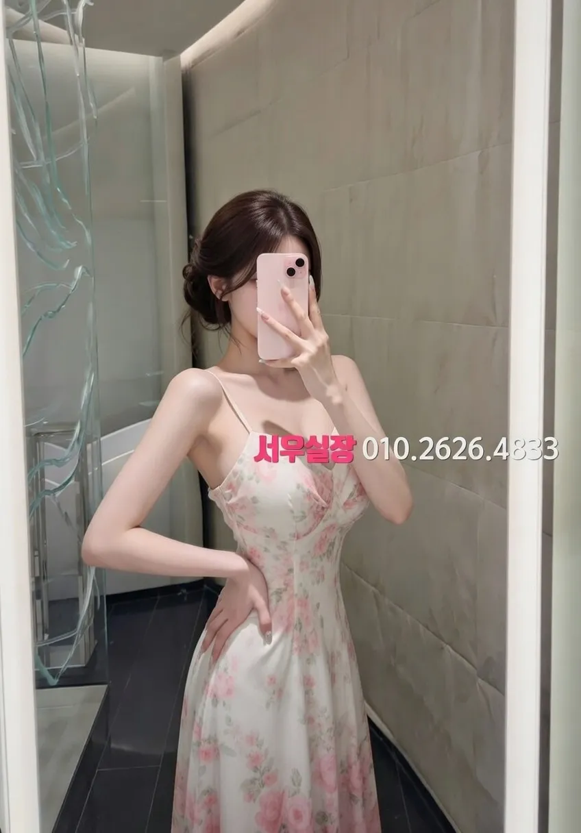 연희동 일프로 프리미엄 라인업 37번 프로필