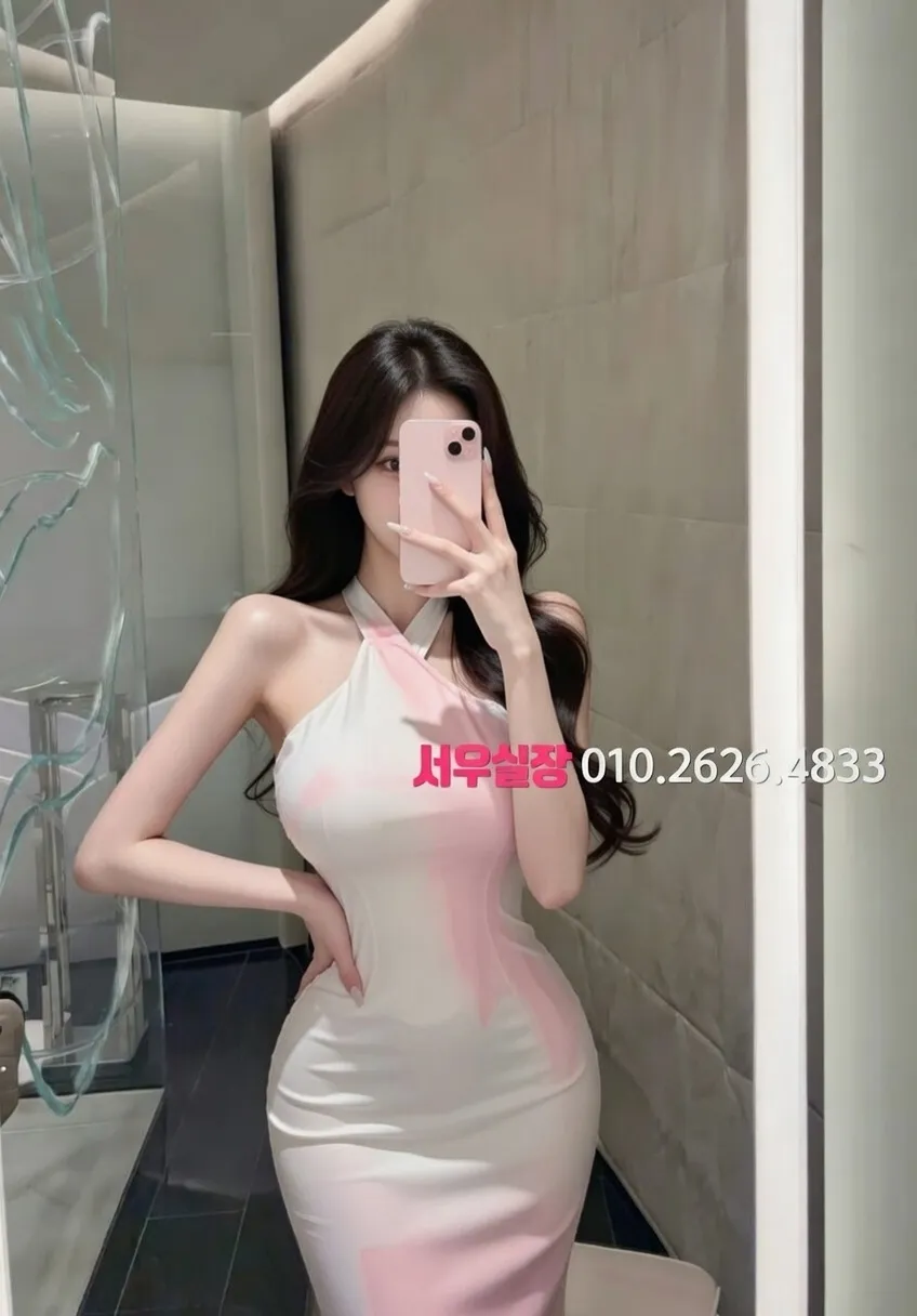 연희동 노래빵 추천 및 검증된 최상급 프리미엄 업소 스크린샷