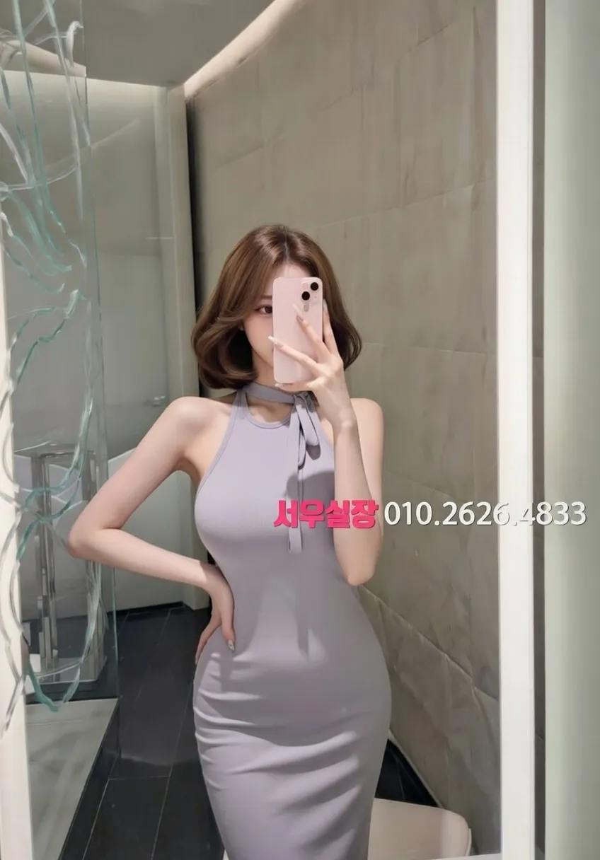 연희동 미러룸 프리미엄 라인업 34번 프로필