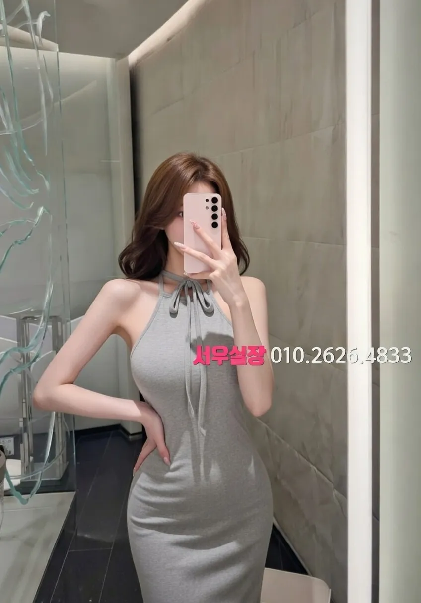 연희동 쩜오 프리미엄 라인업 31번 프로필